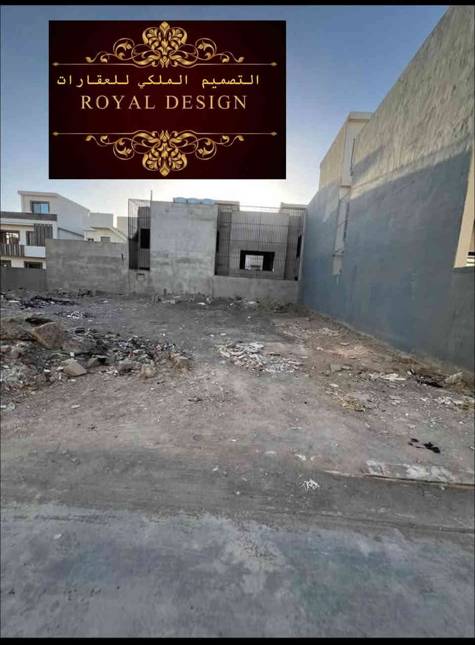 راض موقع جدا مميز في جمعية النور 

المساحة 160 متر واجهة 8متر نزال 20 خلف الجامع 

رقم القطعة 728 كارت بلدية موجود 

اوراقها كلها رسمية ومضبوطة 

للتواصل 

***********

***********

*********** موقع المكتب طريق دهوك بعد تقاطع العريان
