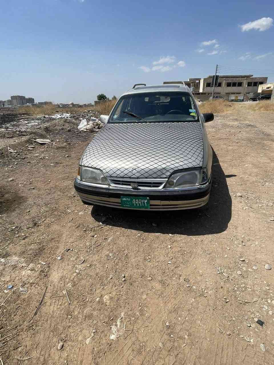 سلام عليكم.   ؤميكا  ٩٢.   بةس  زةردةي خوراية   يةك و دوو.  ماكينة  لة زةخت بوخاري هةية وجيهة و وكالة.   بةس.  واجهة.  بةشةرت.  سلايتة. نرخ. ١٣.  مةجالةكي كةم أربيل, العراق


**إذا كنت صاحب هذا الإعلان وتريد حذفه لأي سبب، رجاءا أرسل رسالة إلى الدعم الفني**