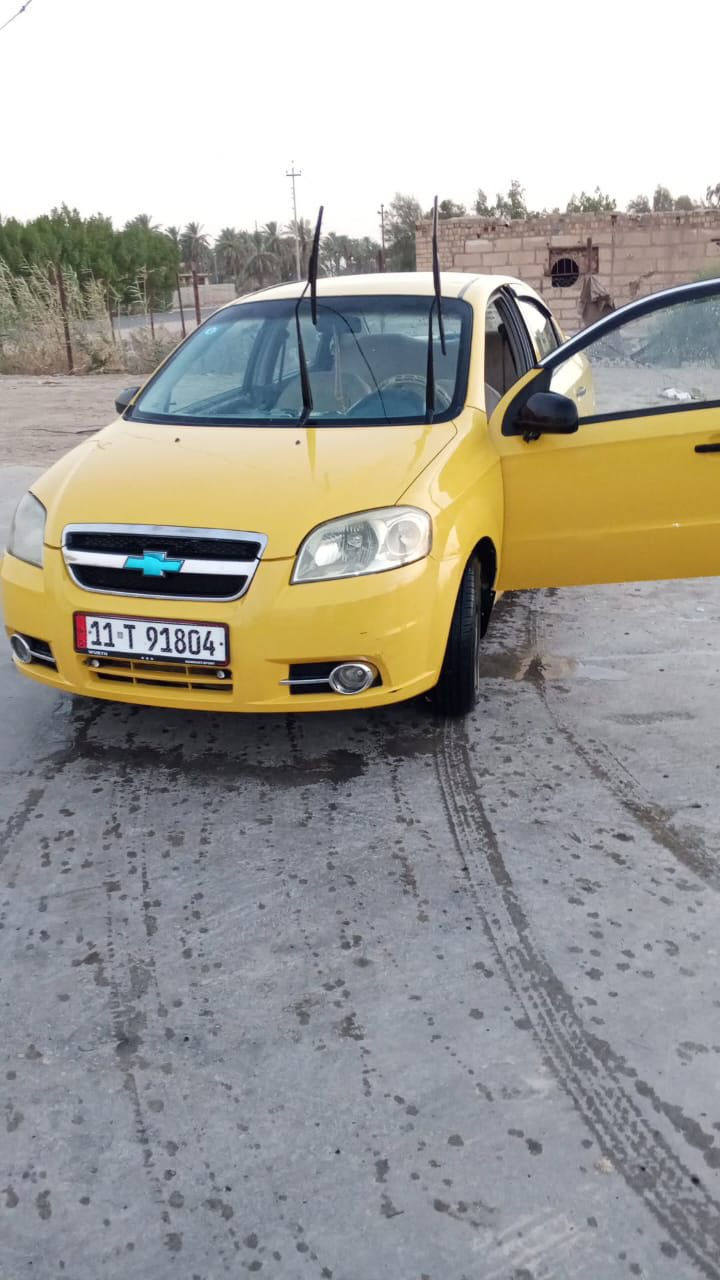 السلام عليكم. أفيو. موديل 2009   مكينه كير حداديه اكسن 
غرفه  تخم تاير كرهبائيات. كلها شغال  مكينه مسكر  1600كير عادي  السياره رقم نكليزي السياره بسمي. مصفره هيئه ومرور. جاهزه اي نقص مابيها. داخلها مخمل نضيف   والسياره احلااااا من الصوره *********** العنوان حله جسر كيش   
السعر 55 وبيها مجال
