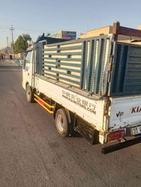 موديل ٩٧ • رقم بغداد • كفالة عامة
