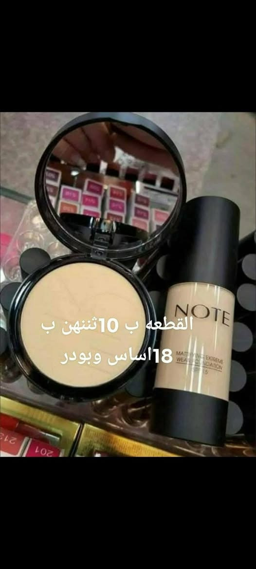 سلام عليكم منتجات اصليه ومجربه ومضمونه وكلمن وسعره


**إذا كنت صاحب هذا الإعلان وتريد حذفه لأي سبب، رجاءا أرسل رسالة إلى الدعم الفني**