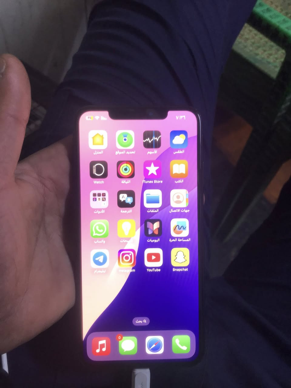 السلام عليكم 
للبيع 
ايفون اكس ماكس 
ذاكره ٦٤ 
بطاريه ١٠٠مبدله وبصمت وجه واكفه باقي كله شغال 
جهاز نضيف 
السعر ١٥٠ الف 
……………
ايفون 7بلاص جهاز كله شغال بي فطر بل شاشه خفيف ممبين اصلن السعر ٦٠ الف
بغداد مدينة الصدر
***********
