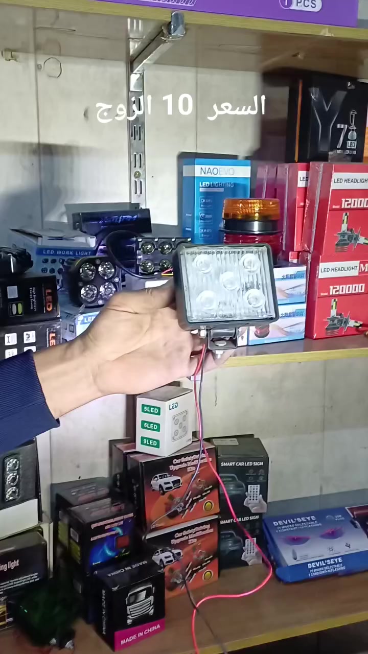 العنوان بغداد الحريه قرب كراج السيف. 
+9647806521859  تواصلوا معنا على الواتساب ويوجد خدمة توصيل


**إذا كنت صاحب هذا الإعلان وتريد حذفه لأي سبب، رجاءا أرسل رسالة إلى الدعم الفني**