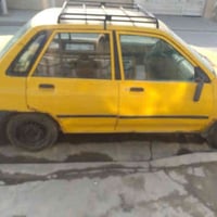 ورحمه الله وبركاته سايبه رقم صدامي 2012 كايمه اجرأ مكانها بغداد البلدي...