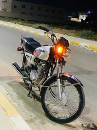 نامه • شلامجه • ٢٠٢٣