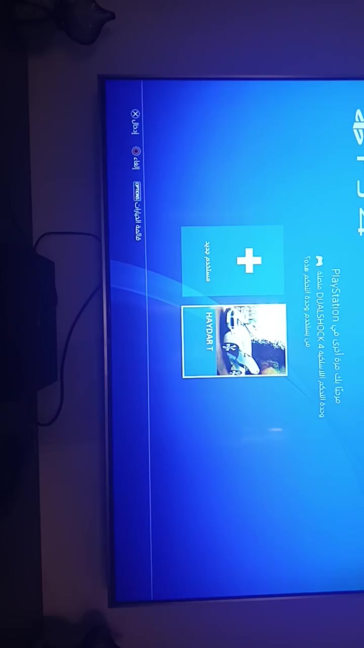 بلي٤برو واحد تيرا لوك ستيكر للبيع السعر ٣٠٠قفل  مهكر وتفاصيل بالفديو


**إذا كنت صاحب هذا الإعلان وتريد حذفه لأي سبب، رجاءا أرسل رسالة إلى الدعم الفني**