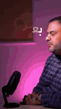 التسويق التحويلي • تحويل زباين • كربلاء المعلمين