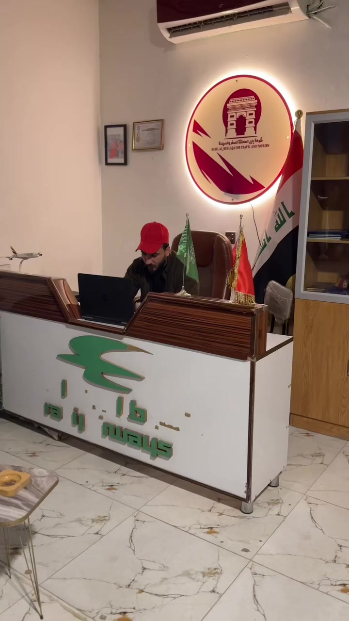 برنامج بابل المعلقة 🌎✈️


**إذا كنت صاحب هذا الإعلان وتريد حذفه لأي سبب، رجاءا أرسل رسالة إلى الدعم الفني**