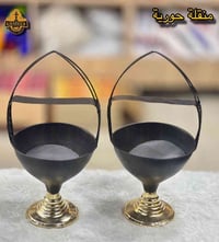 عروض راس سنة سارع بل حجر شركة الخطيب الاركيل الماني ومستلزماتها  عرض ب...