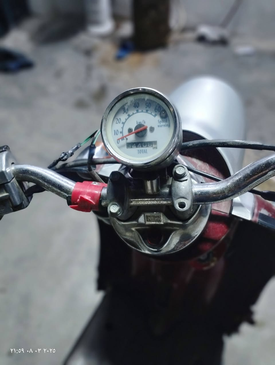 دراجه عبد الحليم للبيع دراجه نضيفه نقصها بس باتري بيع مستعجل السعر 200 وبي مجال بسيط
مكاني كركوك القادسية الاولى  ***********
