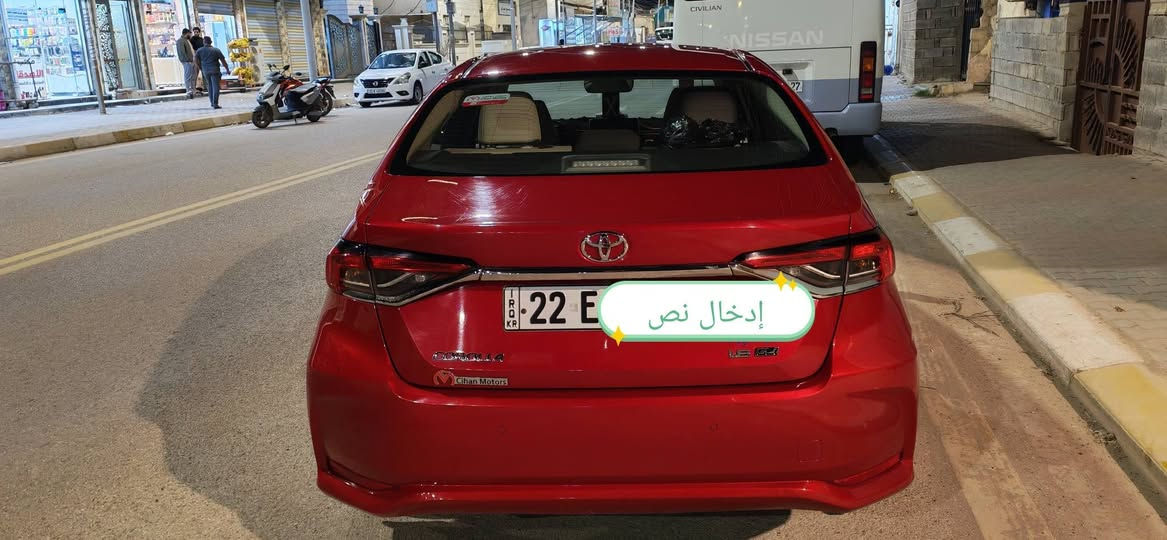 كورلا.. 2022 خليجي . جيهان
رقم أربيل 
____(مكفولة كفالة عامة) ______
__ الموصفات __
محرك.. 1800 . Gli 
. بصمة +دخول ذكي 
. نظام ترحيب عند الاقتراب 
. تبريد بيانو شاشه _قطعتين 
.نظام إلقيادة (إيكو _عادي _سبورت) 
. كيجات الشاشة دجيتل 
. حساسات امامية +خلفية 
. مدخل تايب سي . UBS 
. مخرج منفذ طاقة ⚡
. دبل ايرباك 
. مانع انزلاق 
. اشاير بل مري 
. مري شفط 
. ويل كب ١٦ عدد ٥ 
وانوب مواصفات 
السعر ١٦٢$
..........الخاص مفتوح ........


**إذا كنت صاحب هذا الإعلان وتريد حذفه لأي سبب، رجاءا أرسل رسالة إلى الدعم الفني**