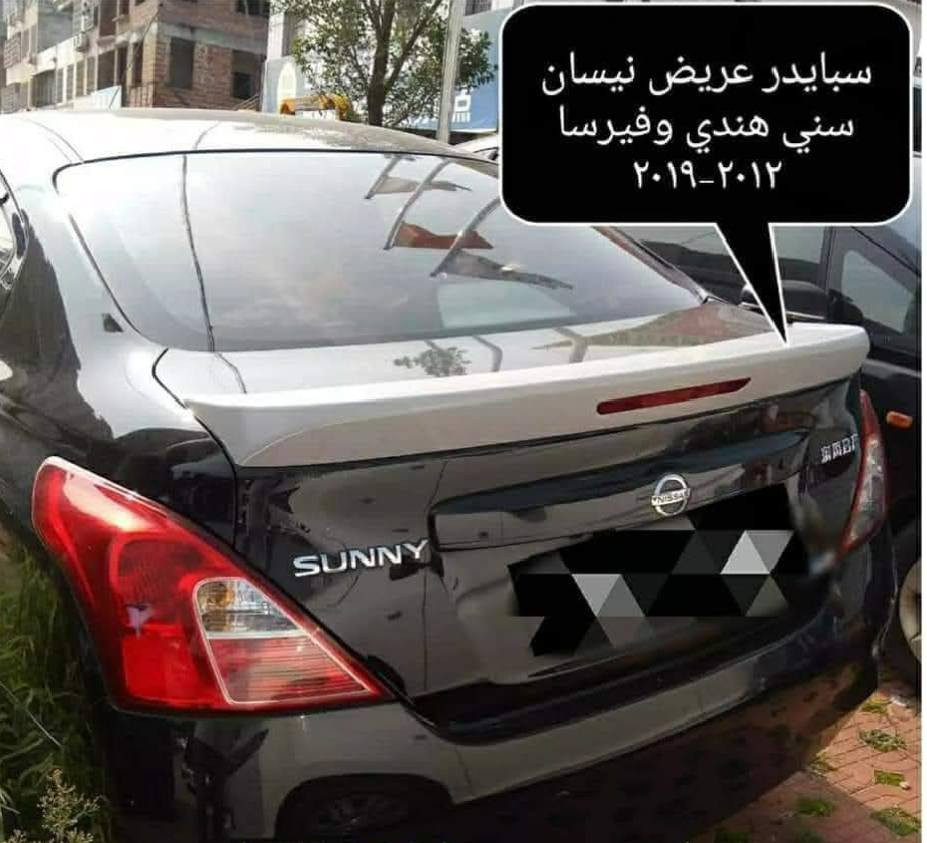 @إشارة 
#احمد_الخفاجي
#ادوات_نيسان
#العراق #بغداد #النجف_الأشرف #اكسبلورexplore #لايكات #الشعب_الصيني_ماله_حل😂😂
#أدوات_نيسان_هندي_أصلية_
#بغداد_بابل_ناصريه_بصره_كربلاء_كركوك
#المثنى_واسط_ديالى_القادسيه_انبار
- قطع غيار سيارات نيسان هندي 🇨🇮
- جميع الفئات والموديلات متوفرة☮️
- ضمان جودة وأسعار تنافسية ⭕✅
- توصيل سريع لجميع أنحاء العراق 🛻🛻
_للاستفسار والطلب:_
[رقم الهاتف:: ***********] 📞📞📞
_أو زورونا في موقعنا:_📌
[عنوان المحل: النجف الأشرف-حي الصناعي]

_نحن نهتم بجودة المواد.
