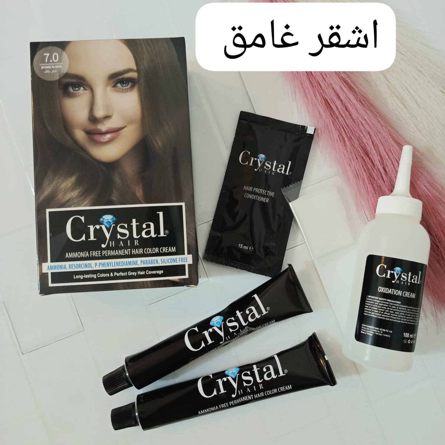 صبغ شعر كرستال التركي 
خالي من الامونيا 
سعر الباكيت الواحد ٥ الاف 
باكيتين ب ٨ الاف 
كل باكيت يحتوي ع عصارتين صبغ واوكسجين وبلسم وقفازات 
يوجد توصيل 
٣ الاف 
كافة محافظات العراق


**إذا كنت صاحب هذا الإعلان وتريد حذفه لأي سبب، رجاءا أرسل رسالة إلى الدعم الفني**