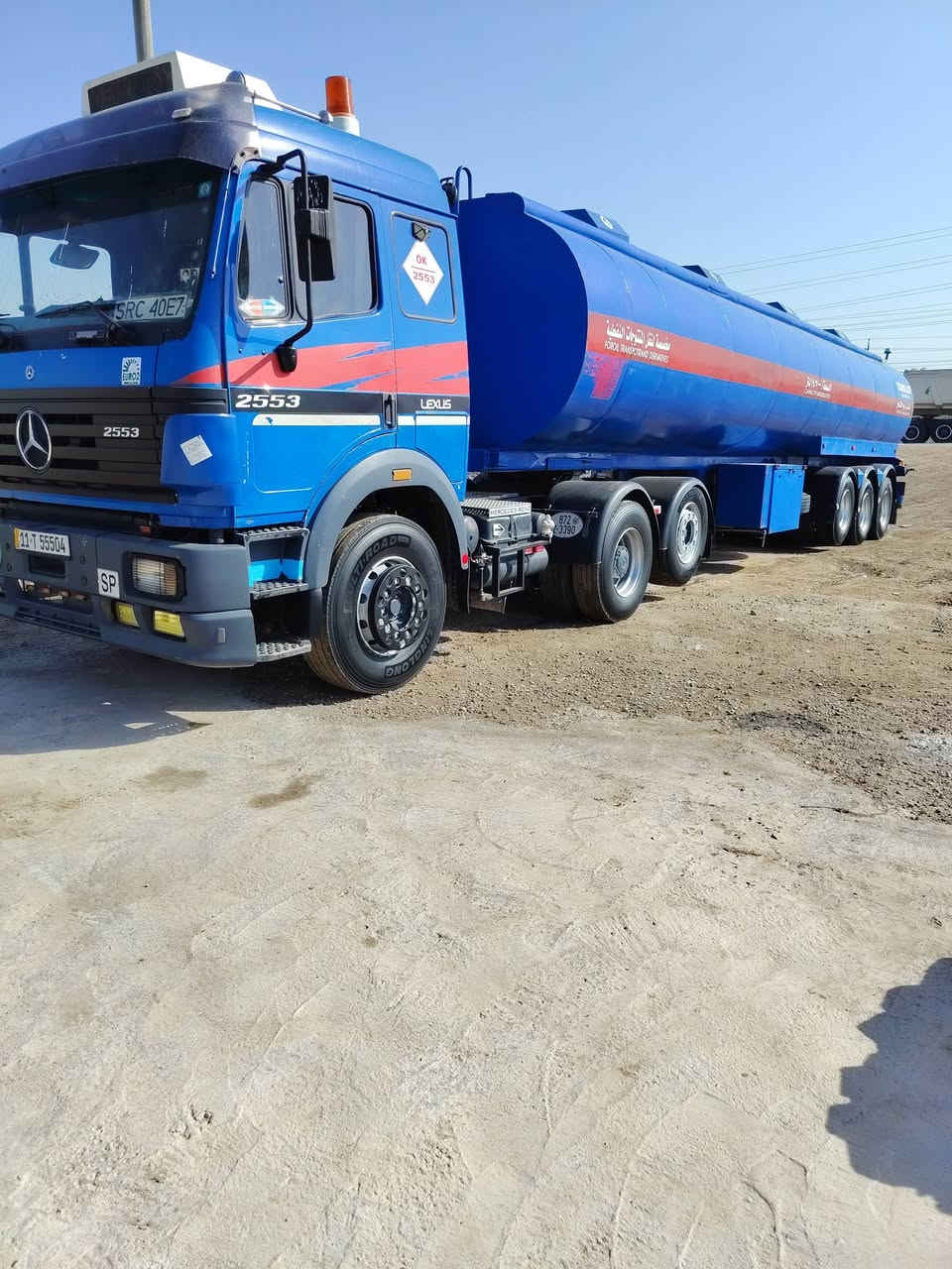 البي كرواتي مديل 91 سنويه وطوناج جدد حموله ٣٧٥٠٠ اسود و٤٢ بياضات جاهزه من كل شي  مكانها عماره استفسار ***********7
***********
