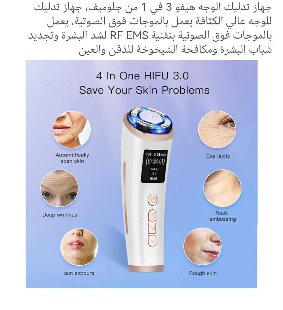 غراض امزون للبيع


**إذا كنت صاحب هذا الإعلان وتريد حذفه لأي سبب، رجاءا أرسل رسالة إلى الدعم الفني**