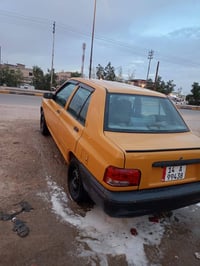 سايبا • ٢٠٢٢ • كفاله عامه