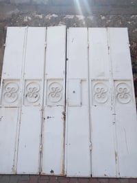 باب محل • كامل