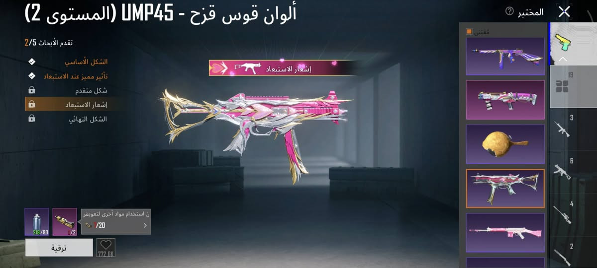 البيع سعره خاص مستعجل عله بيعته


**إذا كنت صاحب هذا الإعلان وتريد حذفه لأي سبب، رجاءا أرسل رسالة إلى الدعم الفني**