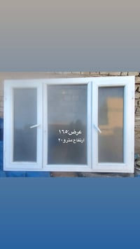 ٣بيبان نظيفه+شباك نضيفات تفصال ابيع شلع ٣٢٥ وبيه مجالا الشراي يتصل ٠٧٧...