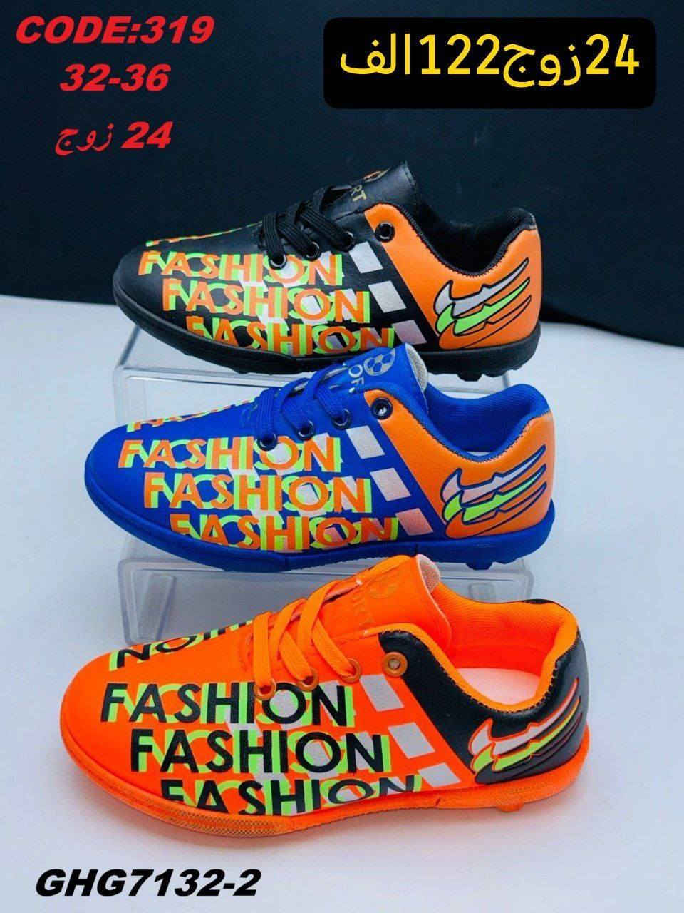 لابجين رجـــــــــالي شبـــــــــابي ولادي 
الاسعـــــار داخــــــــل الصـــــــــور  🔥🔥
رابط قــــــناة التــــــليگرام 
https://t.me/samaalyeser97
للحجـــــز والاستفسار مراسلة الواتس اب
0787 143 8468
