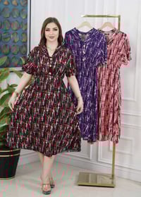 ملابس جديدة • للبيع