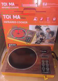 طباخ ليزري • ثقيل • جمله