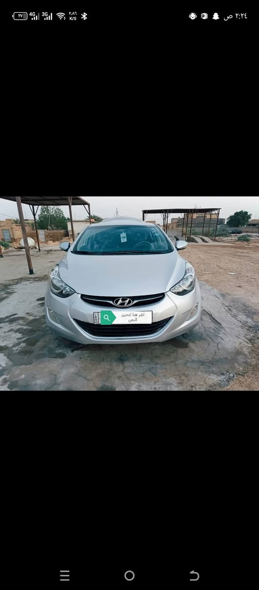 ياالله سلام عليكم للبيع سياره النتره افانتي ادوات  موديل 14 متومه وجاهزه 
سياره خير من الله مكينه وكير وتبريد وكهربائيات وحداده كفاله سياره فول مواصفات كلش عده لفتحه العنوان بصره سعر 53
 ***********
