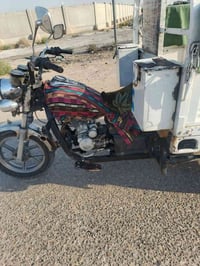 ستوته صقر • فحل • موديل 16