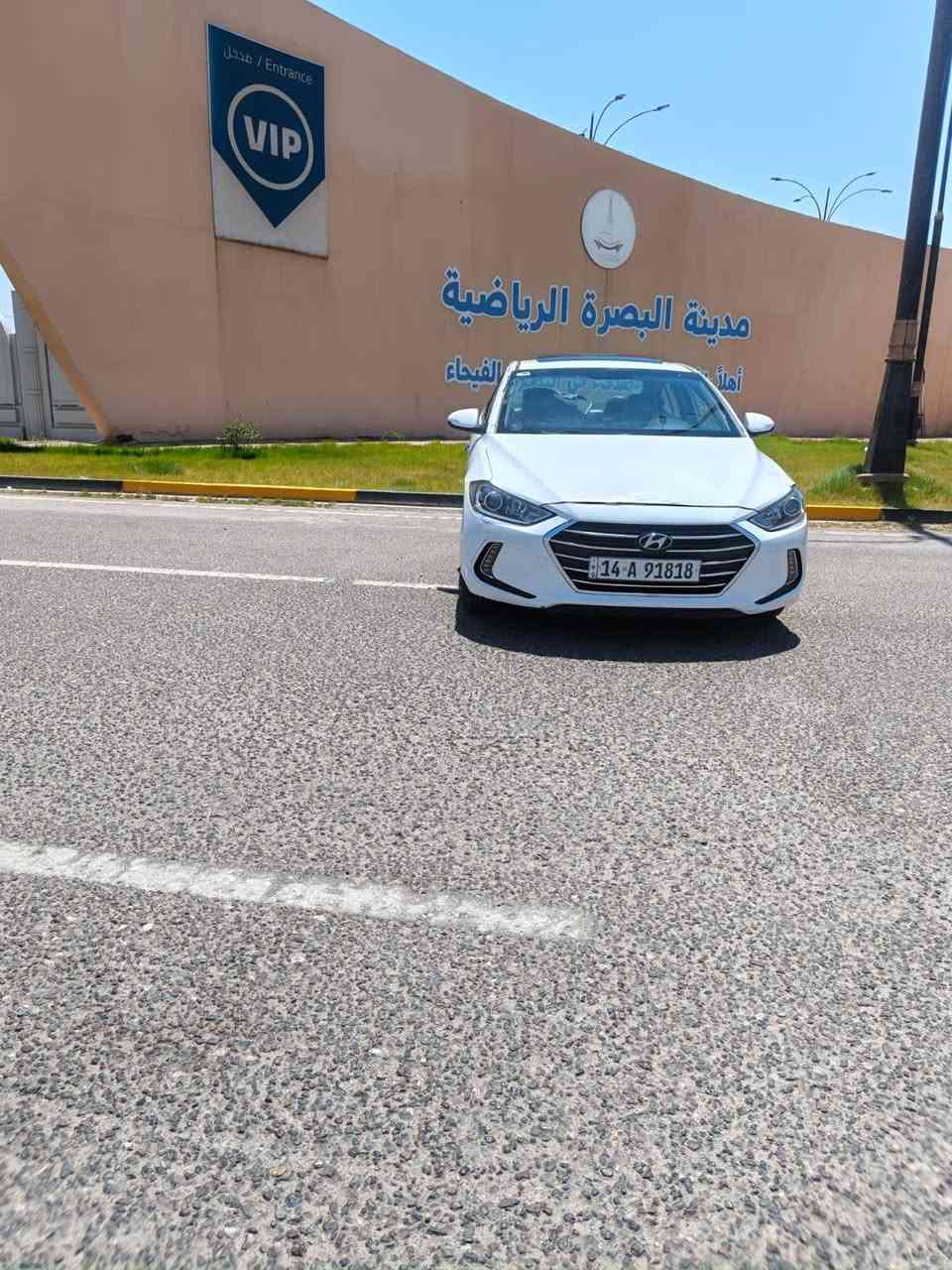 سلام عليكم النترا خليجي مديل 18فول مواصفات رقم بصره دولي تحويل مباشر مكينه 200دوش كير ومكينه وحداده تبريد تخم تاير باتري سياره جاهزة من كلشي ابيع على وضعه مكاني البصره القبله شراي يتصل ويدلل الخاص مغلق ***********
