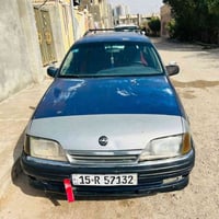 اوميغا • ١٩٩٢ • مكينة ٢٠٠٠