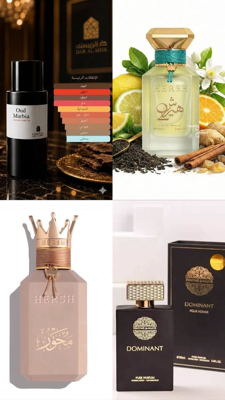 متوفر عندي جميع العطور اصليه وماستر وبانسب اسعار🙈🩷🩷🩷


**إذا كنت صاحب هذا الإعلان وتريد حذفه لأي سبب، رجاءا أرسل رسالة إلى الدعم الفني**