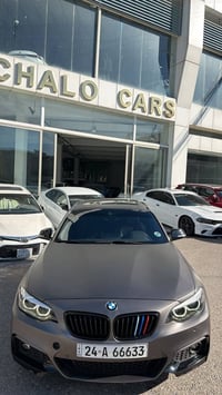 سلام معليكوم Bmw230i  موديل2020 ضرر بيها قطعيتين جملخ خلفي و صندوق حجم...