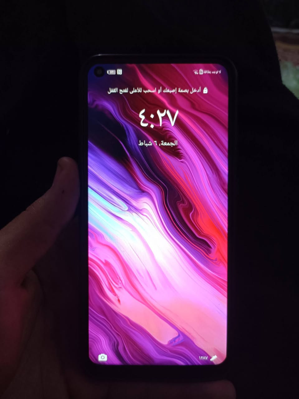 هونر 9C ذاكره 64نضافه 90بالميه
سعر 110وبي مجال
***********
