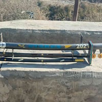 درع ستاركس خلفي للبيع 07857444623 السعر خاص