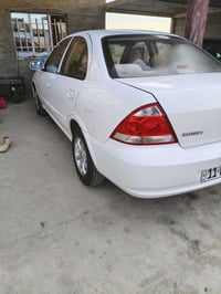 صني • ٢٠٠٩ • انكليزي تحويل