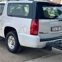 يوكن طويل مديل 8 فحل طبله  تحويل ثاني يوم اتصل 07811997438