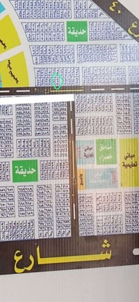 ٢٠٠م • تجاري • حي الشرطة