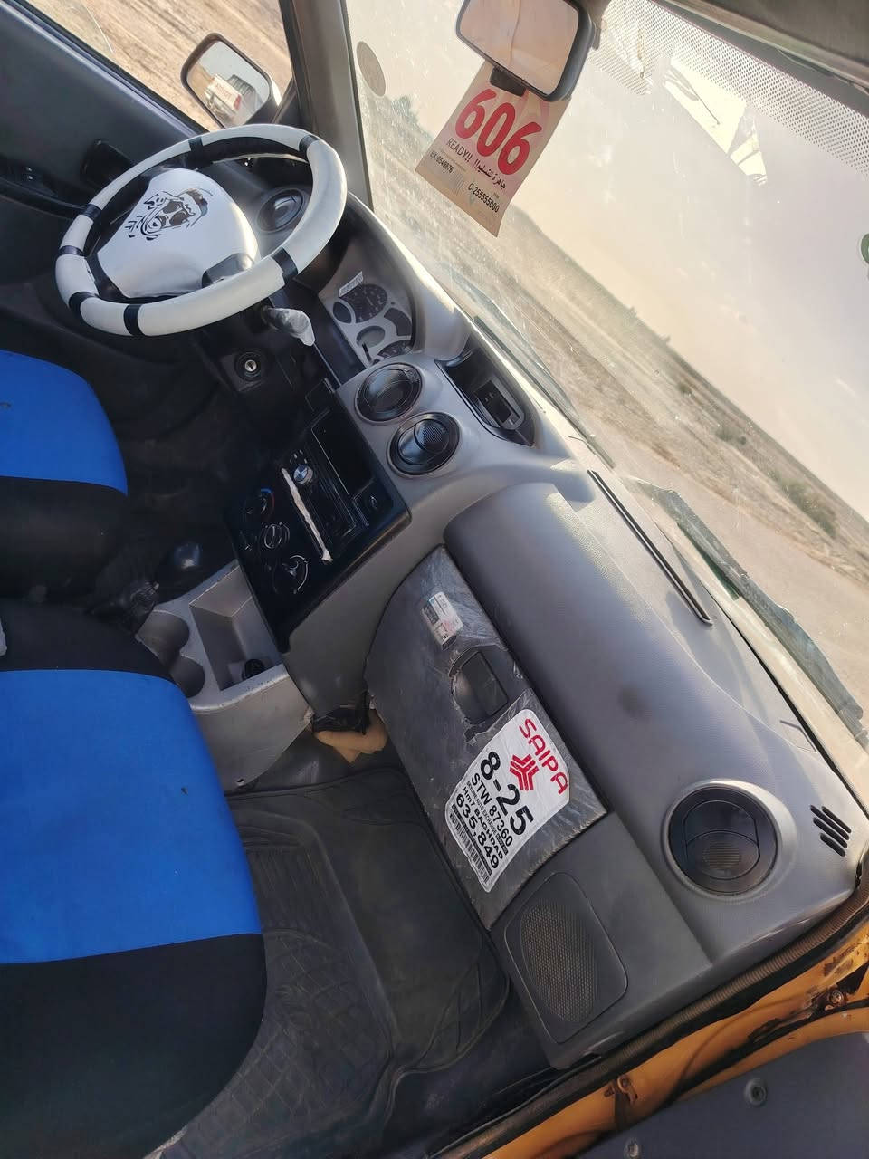 سلام عليكم
للبيع سايبا موديل 2017 رقم قادسيه نكليزي تحويل مباشر سنويه مجدده ل 2030 سياره كير ومحرك كفاله حداديه تخم تاير جديد سياره جاهزه المكان ديوانيه السعر 29وبيه مجال الشراي رقم الهاتف
***********
