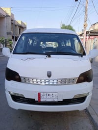 H1 شركة عامة 14 استلمتها ب15 على ايدي كلشي بلادي بيها دافع اقساطها كله...