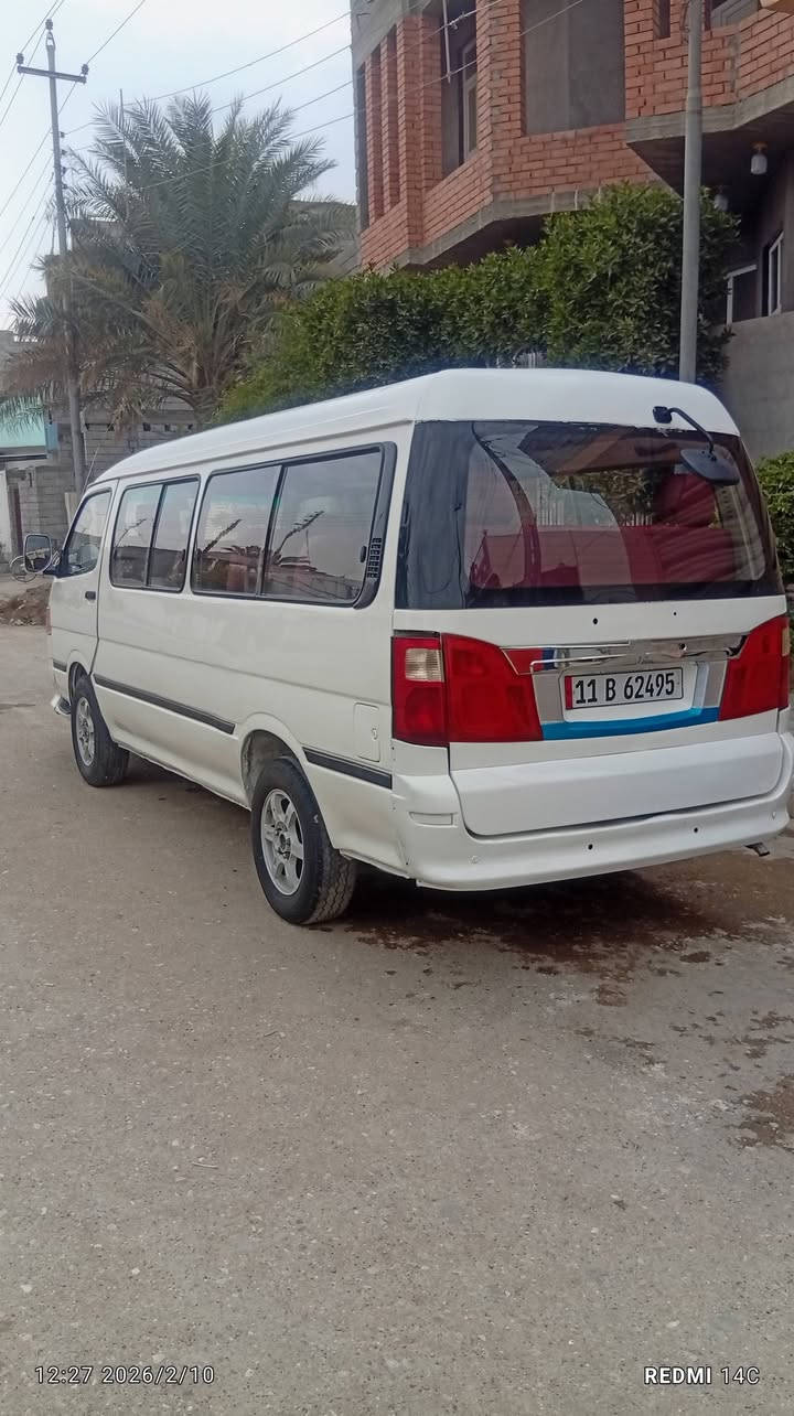 فتون 12 حره بسمي محرك كير اكسل بل صندوك السياره مصبوغه عام  مدوشمه جديد عبري مكاعد عليها سعر : 65
الموقع : ديالى بعقوبه
الرقم:***********
