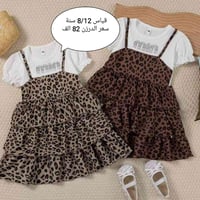 📥 للحجز والاستفسار، مراسلة الصفحة أو   واتساب 07772092483. سارع قبل نف...