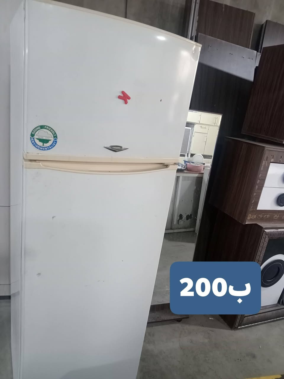 للبيع
الكاونتر ب 425قياس مترين تفصال شغل مال اربيل
الثلاجات الاسعار ع صور
السبالت واحد طن ونص وثاني طن وربع سعر الواحد 250
@إشارة


**إذا كنت صاحب هذا الإعلان وتريد حذفه لأي سبب، رجاءا أرسل رسالة إلى الدعم الفني**