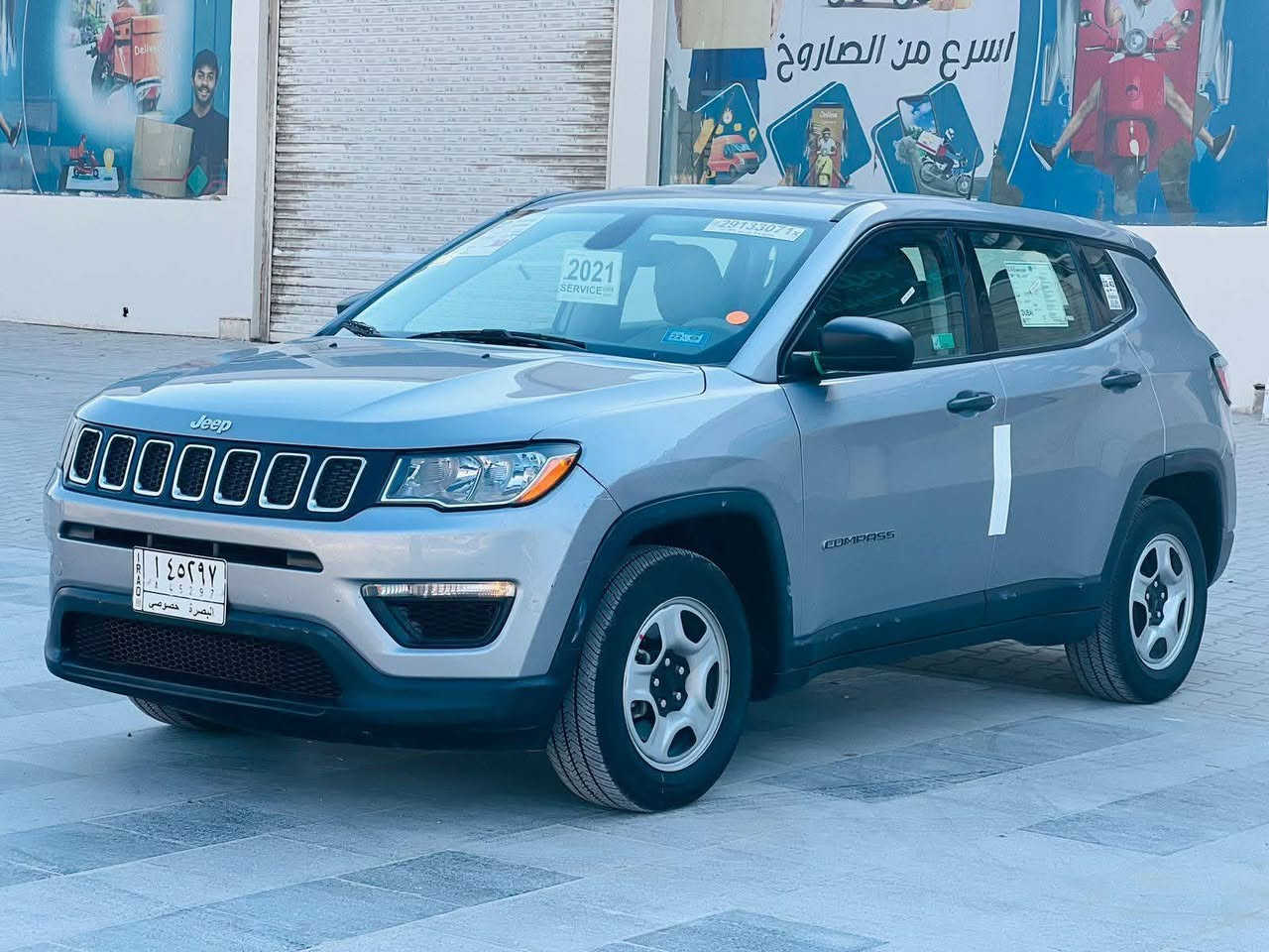 . السلام عليكم سياره جيب كومباس أمريكيه للبيع موديل 2021 رقم بصره حره تحويل مشروع وطني السياره مكفوله من الضربه والصبغ والتبديل والفتح علما بأن السياره تقرير مواصفات السياره بصمه محرك 2400 سايد بريك بصمه تبريد قطعتين تحكمات فول شاشه كبيرة كاميرا دواره تخم تاير حداديه ماشيه 70 الف سياره جديدة بمعنى الكلمة وجاهزه من كلشي استخدام شخصي السعر 138 وبيها مجال بسيط للشراي مكان السياره ناصريه الشموخ للإستفسار   ***********
