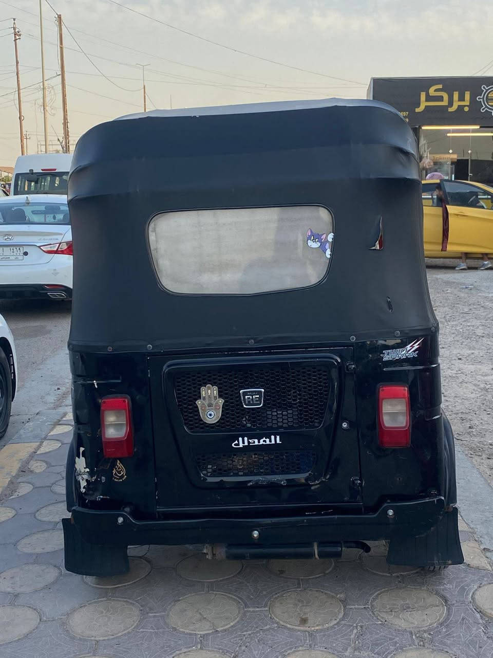 تكتك موديل 22 دوشمه جديدة تخم تاير جديد مكينه ومحرك مكفول   ضربه يم الغد ويم شوته
رقم بغداد تحويل ثاني يوم سعر8 وبيعه مجال اي استفسار خاص


**إذا كنت صاحب هذا الإعلان وتريد حذفه لأي سبب، رجاءا أرسل رسالة إلى الدعم الفني**
