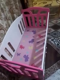 كاروك • جديد