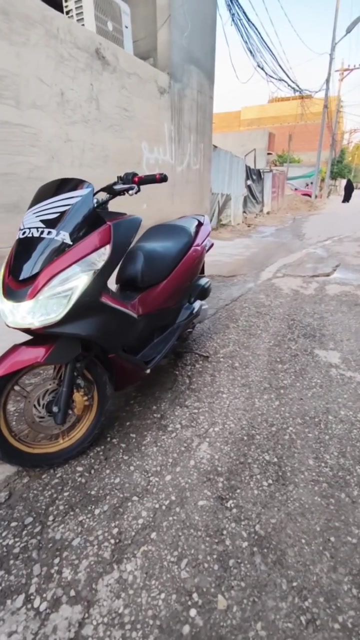 السلام عليكم
دراجة PCX  الجيل الثاني للبيع 

ياباني اصلي رقم الشاصي/JF 

مكينة مكفولة كفالة عامة 

استان حساس 

حساس ازدحام 

كفرات بلادية 

كلشي شغال على حالة الوكالة بعدها مال جناي 

السعر/13.5 وبيها مجال للشراي ويدلل 

 الموقع/ بعقوبة -بهرز -شارع 7 نيسان 

رقم الهاتف/***********
