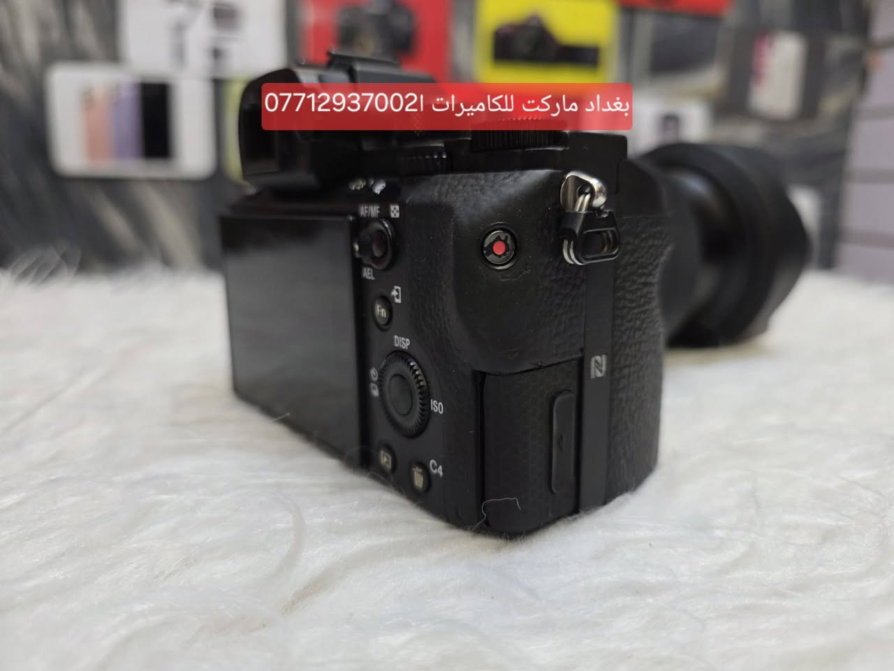 سوني a7S II مع عدسه  24 70 f4 
  فول فريم   نضافه 90% شترها 16k
مع رام وحقيبه وشاحنه وبطاريه عدد2 
        السعر 1.375.000 دينار 

       موقع المحل بغداد باب الشرقي     
              ***********
    بغداد ماركت للكاميرات الاحترافيه 

المواصفات مستشعر كامل الإطار مما يوفر
    أداءً استثنائيًا في الإضاءة الخافتة 
فيديو:  بدقة 4K (3840 × 2160)
 بمعدل 30/24 إطارًا في الثانية بتنسيق
 XAVC S (حتى 100 ميجابت في الثانية
تثبيت الصورة: نظام تثبيت بخمسة محاور
الضبط البؤري: نظام ضبط بؤري تلقائي ذكي
  وسريع بـ 169 نقطة.شاشة  قلاب 
 تسجيل فيديو بطيء (Slow Motion) 
بدقة 1080p بمعدل 120 إطارًا في الثانية
 ارسال صور للموبايل اتصال Wi-Fi و NFC
تعتبر هذه الكاميرا خيارًا رائعًا لصناع الأفلام 
وجلسات التصوير الخارجي ونتائج تصوير
 ممتازه ومناسبة لجميع انماط التصوير
