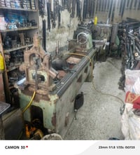 تورنه للبيع ٣متر روسي الاتصال ٠٧٧١٣٠٧٦٣٥٤