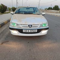 ٢٠١٥ • ميسان • بارد