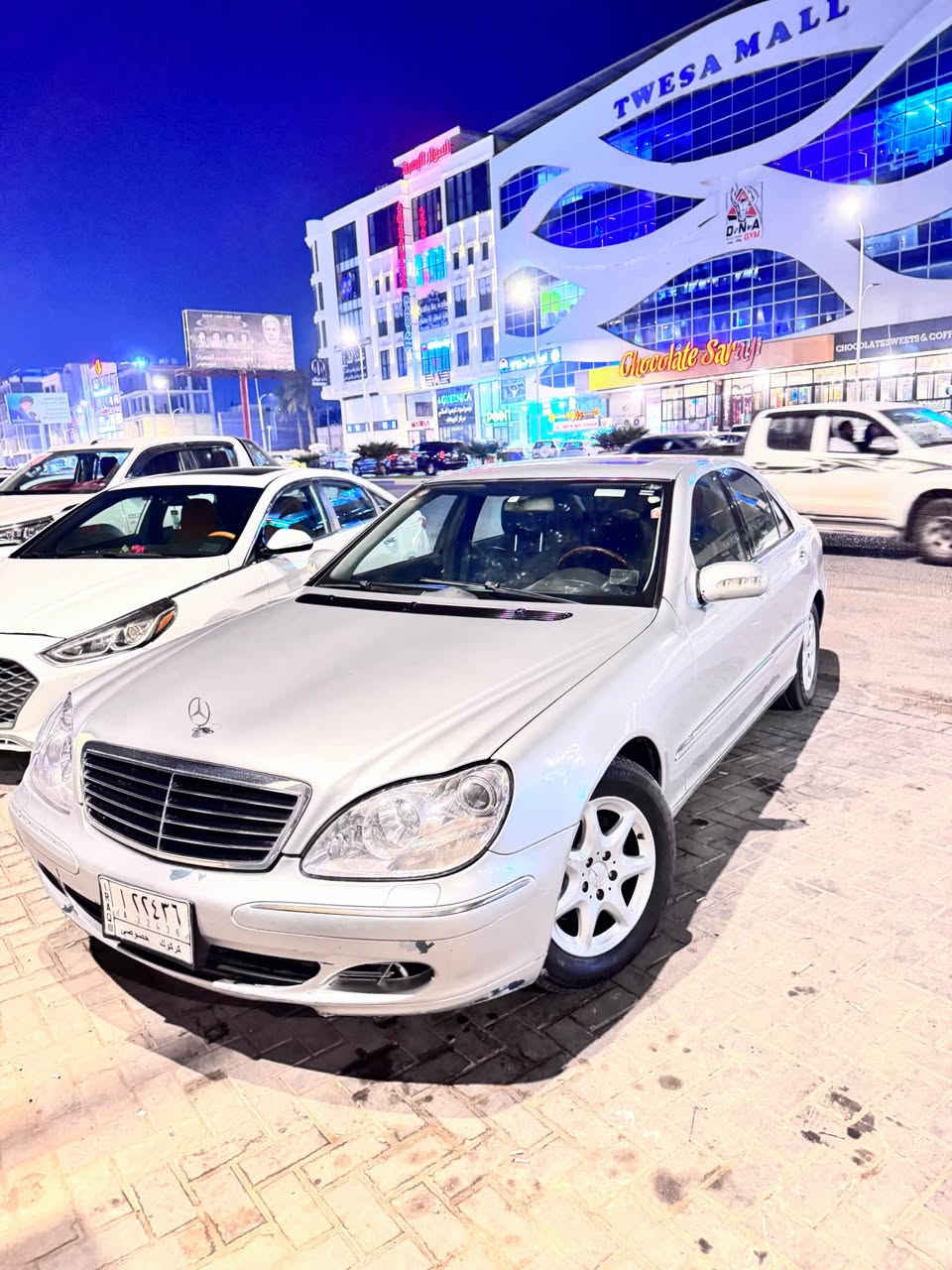 مارسدس غواصه موديل 2004 (s500)
فول مواصفات كفال عامه 
صاحبهه شرعي بلبصره 
عنوانهه البصره الموفقيه 
لاستفسار ***********
سعر 120 وبيهه مجال الشراي البصرة, العراق
